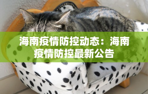 辅助盘点“指尖麻将开挂神器下载	”分享必要外挂教程