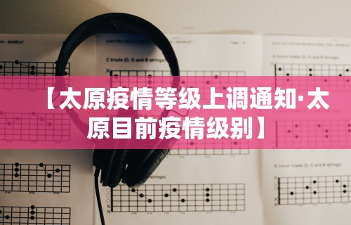 [教程经验]“众友麻将能开挂吗”详细辅助教程分享