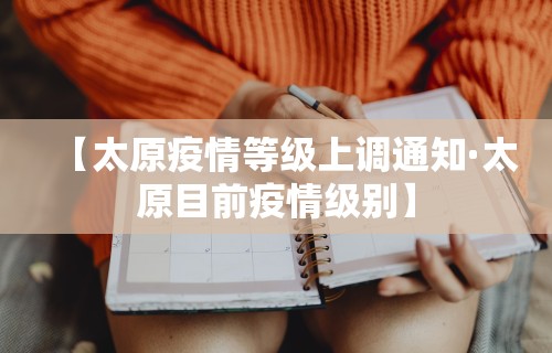 玩家辅助神器:“大亨互娱透视软件下载”(透视挂)详细用法教程