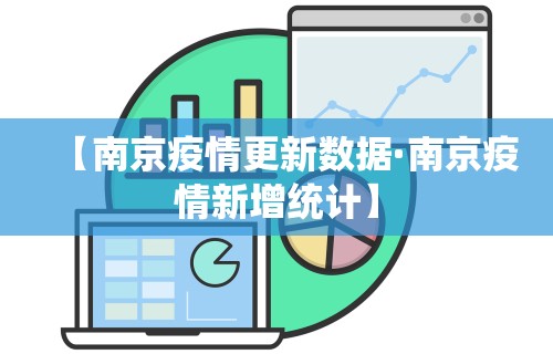 今日教程“尚游麻将是不是有挂”开挂科技辅助神器手机