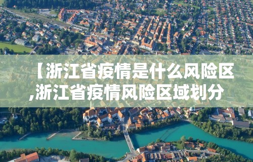 【最新科普】微乐游戏辅助软件真假”最新辅助详细教程