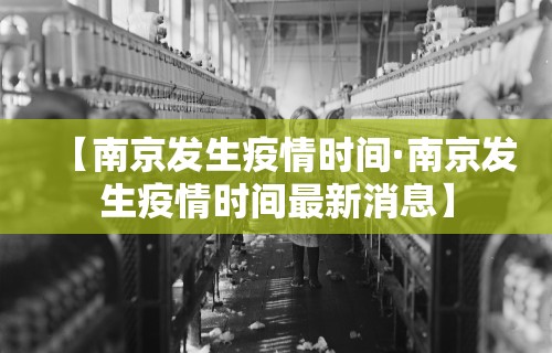 必备科技“众友麻将开挂是真的吗”作弊(透视)透视辅助