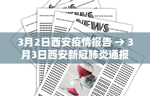 教程分享“微乐麻将有没有诀窍”(透视挂)辅助透视教程