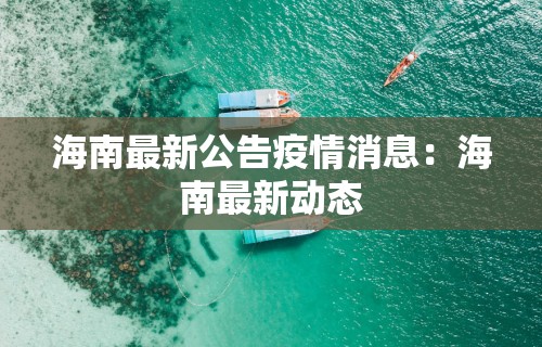 实测教程“微乐山东麻将开挂免费下载安装	”(透视)其实确实有挂