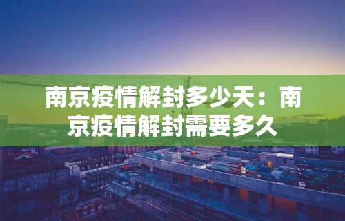 【知识科普】“开心麻将外卦神器通用版	”通用版下载教程!