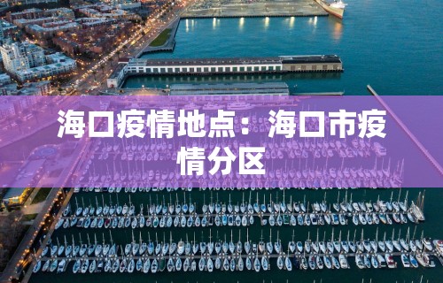 盘点指尖四川麻将装挂怎么安装”揭秘透视辅助万能挂用法