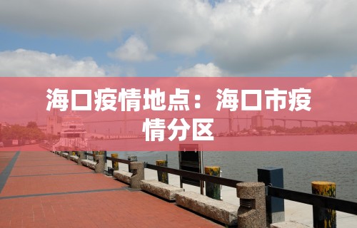 2026首发辅助“手机群里打麻将有挂吗”开挂辅助脚本+详细开挂
