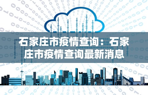教程分享“微乐麻将必赢神器免费领取”(透视)其实确实有挂