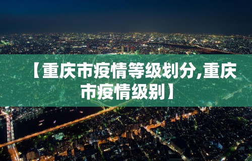 科普常识!微乐麻将真的有挂吗?	”详细开挂玩法