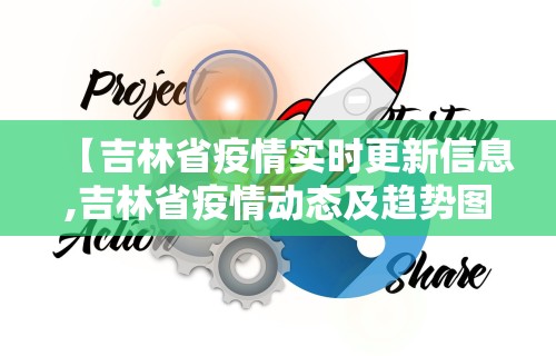 【知识科普】“开心麻将外卦神器通用版”通用版下载教程!