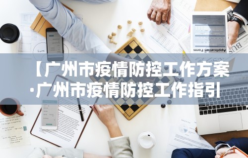 科技消息“吉祥麻将填大坑开挂神器”开挂辅助脚本+详细开挂