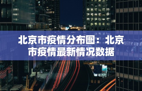 3分钟学会“欢乐麻将好友房怎么开挂”(透视)其实确实有挂