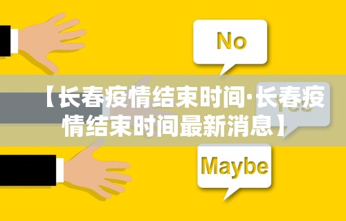 【知识科普】“开心麻将外卦神器通用版”通用版下载教程!