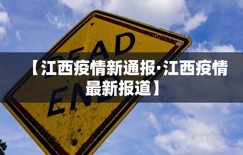 辅助最新信息“多乐麻将开挂教程步骤”开挂(透视)辅助