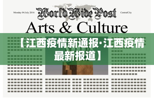 热点推荐“微乐麻将运势可以提高胜率吗”附开挂脚本详细步骤