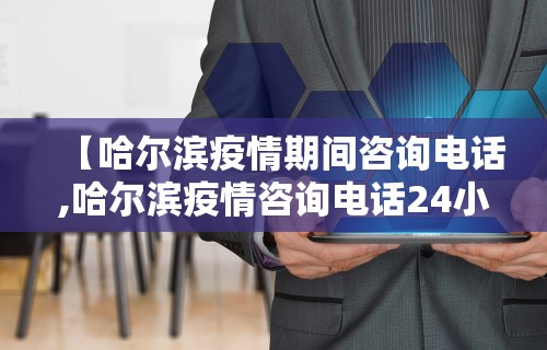 【头条新闻】“微乐贵阳麻将挂下载	”可以开挂作弊
