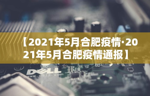 教程解析“手机麻将到底有没有挂(透视)”开挂(透视)辅助教程