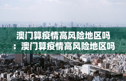 【揭秘一下】“决胜麻将内蒙一口香开挂下载最新辅助详细教程 【揭秘一下】“决胜麻将内蒙一口香开挂下载最新辅助详细教程