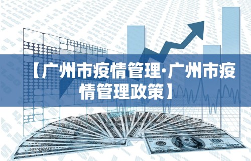 【总结文章“蜀山四川麻将怎么设置都是赢	”详细开挂教程