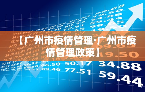 科技消息“吉祥麻将填大坑开挂神器	”开挂辅助脚本+详细开挂