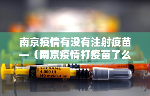 【玩家必看】“天天贵阳麻将挂是真的吗	”(透视)开挂辅助脚本+详细开挂安装教程