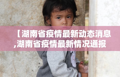 终于知道”微乐麻将辅助器免费版微信小程序”(曝光透视必备猫腻)