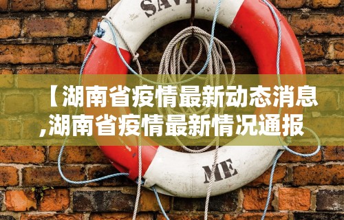 终于知道	”微乐麻将辅助器免费版微信小程序”(曝光透视必备猫腻)