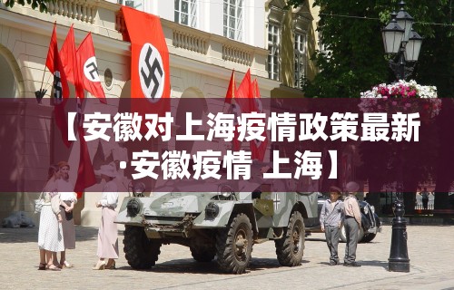 今日教程“滑水麻将怎么打才能赢视频教程	”开挂(透视)辅助教程