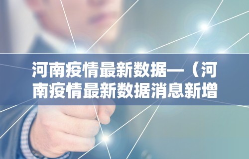 2026首发辅助“微乐麻将小程序技巧	”(透视)开挂辅助脚本+详细开挂安装教程