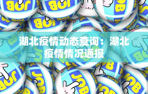 热点推荐“指尖麻将开挂神器下载”其实确实有挂