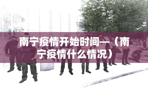 开挂辅助工具“欢乐途游麻将到底有挂吗”附透视挂详细教程