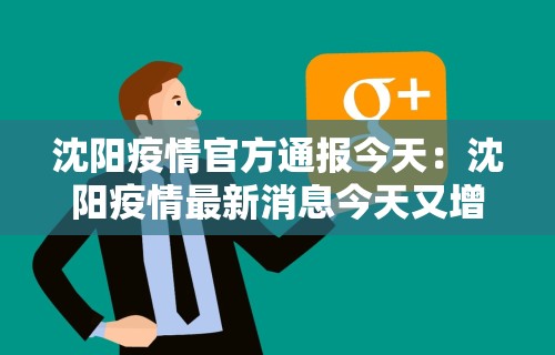 教程解析“所谓棋牌有没有开挂”开挂(透视)辅助神器