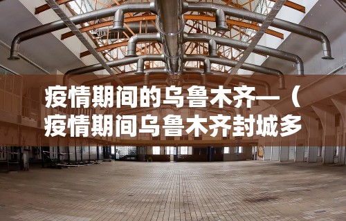 【玩家必看】“天天贵阳麻将挂是真的吗”(透视)开挂辅助脚本+详细开挂安装教程