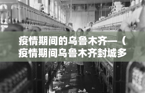 【最新科普】乐享四川棋牌麻将有没有挂	”详细分享装挂