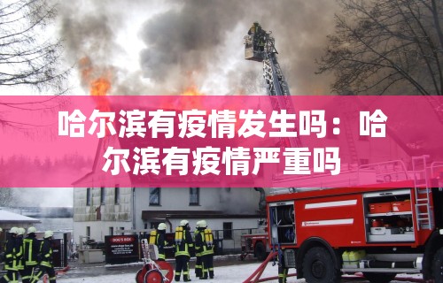 [8秒详论]“手机自动麻将机必赢神器	”原来可以开挂