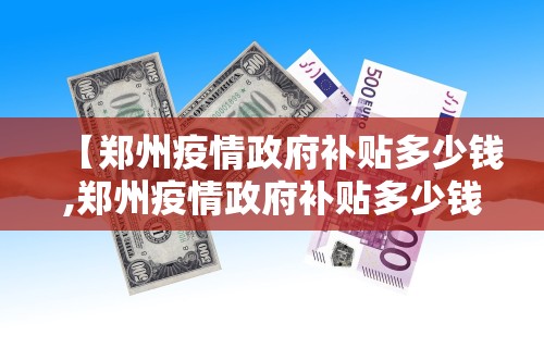 2026首发辅助“微乐麻将小程序技巧”(透视)开挂辅助脚本+详细开挂安装教程