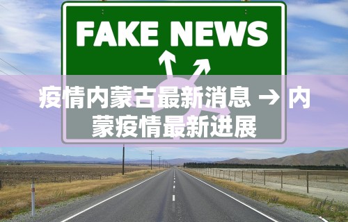使用分享“打麻将赢神器 万能”详细开挂玩法
