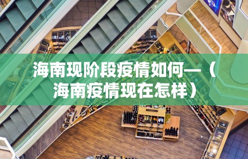 【玩家新攻略】“开心泉州麻将有挂吗	”(必胜开挂神器)