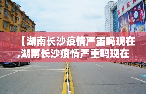 辅助神器“决战卡五星可以开挂吗”揭秘透视辅助万能挂