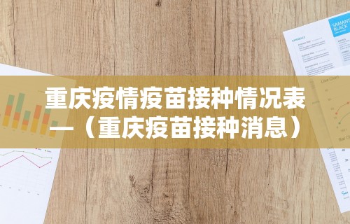 教程解析“四川麻将bug	”附开挂脚本详细教程