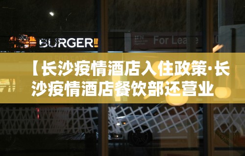 【第一攻略】“神兽大厅金花究竟有挂吗”原来可以开挂