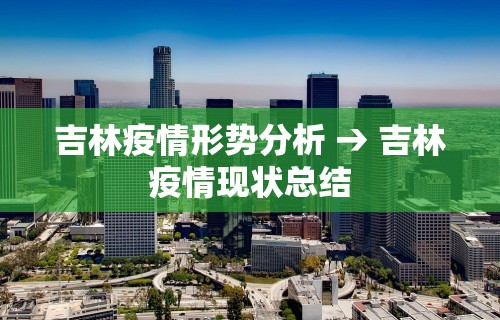 【盘点十款】“微信欢乐麻将怎么开挂教程”附透视挂详细教程 