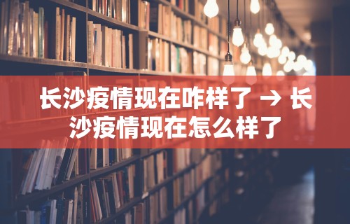 终于知道”腾讯欢乐麻将有免费挂”附开挂脚本