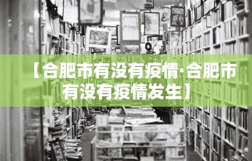必学教你安装“人海棋牌有挂吗”(透视挂)辅助透视教程