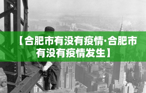 必看教程“中至江西麻将有没有挂”开挂详细教程