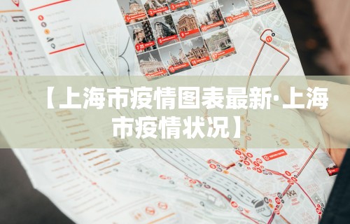 2026最新一代“富豪麻将真的可以开挂的”(详细透视教程)-知乎