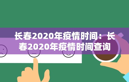 【第一消息】“wepoker德州作弊详细”详细开挂玩法