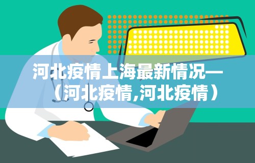 辅助最新信息“欢乐麻将好友房有挂吗”详细开挂玩法