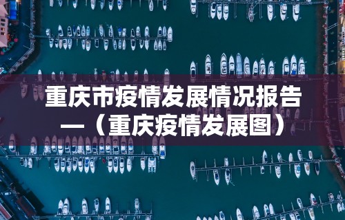 【头条新闻】“麻将胡来了 开挂辅助神器软件”-玩家曝光开挂流程