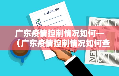 一键操作“微乐湖北麻将有挂吗”作弊(透视)透视辅助